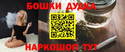 ПСИЛОЦИБИНОВЫЕ ГРИБЫ Апрелевка