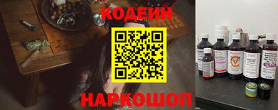 круглые Изобильный