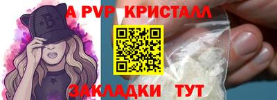 ПСИЛОЦИБИНОВЫЕ ГРИБЫ Апрелевка