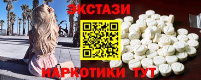круглые Изобильный