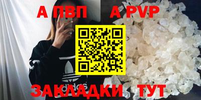 круглые Изобильный