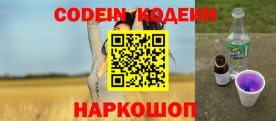 ПСИЛОЦИБИНОВЫЕ ГРИБЫ Апрелевка