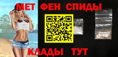 круглые Изобильный