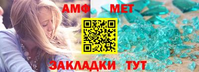 круглые Изобильный