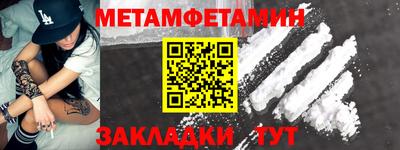 круглые Изобильный