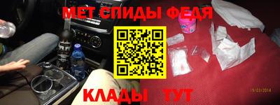 наркотики Ирбит