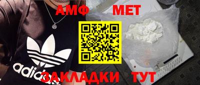 наркотики Ирбит