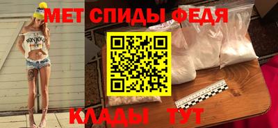 круглые Изобильный