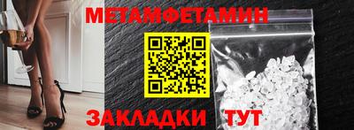 круглые Изобильный