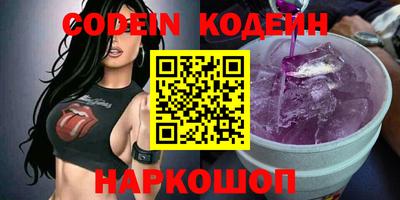 круглые Изобильный