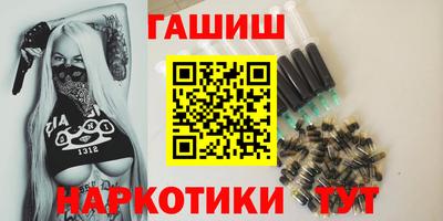 apvp Апшеронск