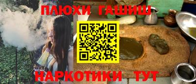 наркотики Ирбит