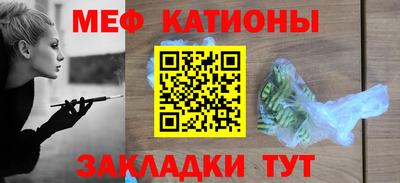 apvp Апшеронск