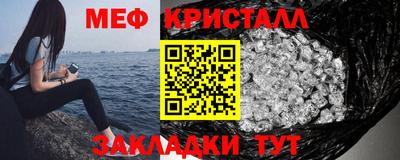 круглые Изобильный