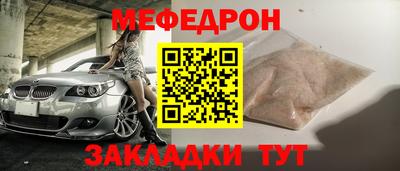 наркотики Ирбит