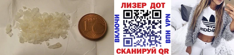 LSD-25 экстази кислота darknet Telegram Нижний Новгород гидра как войти